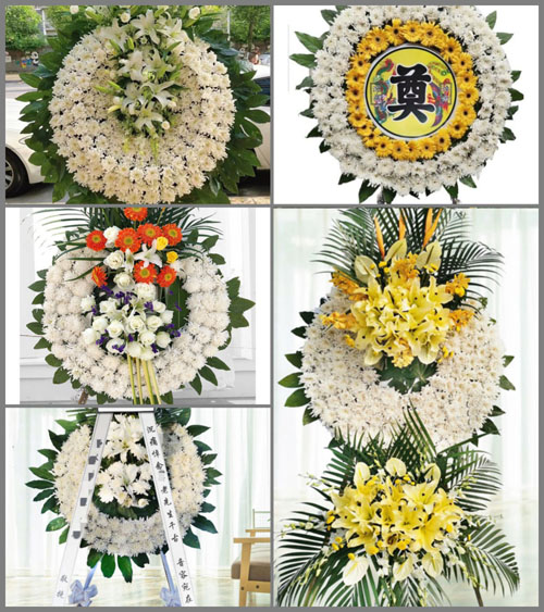 浙江省金华武义县白洋街道界首村花圈速递